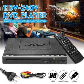 블루레이플레이어 전문 110v-240v usb 다중 재생 dvd 플레이어 adh dvd cd svcd vcd 디스크 플레이어 홈 시어터 시스템 omote 제어, 협력사