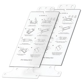 고부기 갤럭시 이지툴 리필용 PMMA 하이브리드 강화 액정보호필름 2매, (리필용)S21 플러스 이지툴 강화 필름 2매, 1개