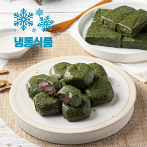 냉동 수리취떡 혼합 ( 인절미 + 찹쌀떡 ), 20개, 50g