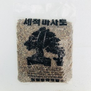 청년농부 세척 마사토, 1개, 2kg