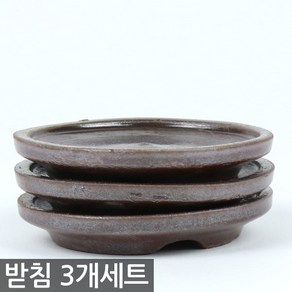 한성화분 미니화분 3개세트 MP300 다육화분 화분 다육이화분 도자기화분 옹기화분