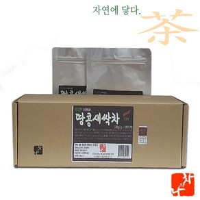 땅콩새싹차 100티백 새싹땅콩차 당일생산 땅콩차, 단품, 1개, 단품, 100개입