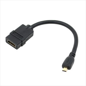 NEXI Micro HDMI to HDMI 케이블 젠더 어댑터 15cm NX263 / Mini HDMI