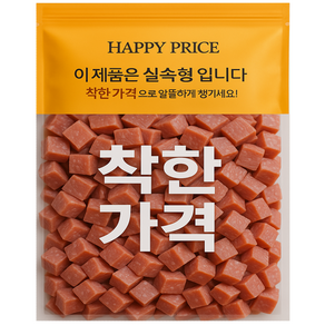 셰프시리즈 반려견 져키 대용량 300g, 1개, 오리 사각큐브