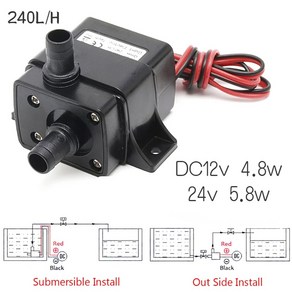 미니 브러시리스 모터 수중 펌프 소형 전기 태양 에너지 사용 가능 DC 12V 240L/H 4 8W 24V, 1개