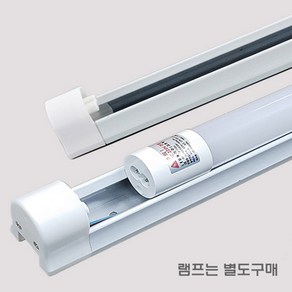 led 형광등 T8 AC 직관형광램프 슬림직갓 노출1등 세트 4W 주광색 300mm 삼성칩, 1개