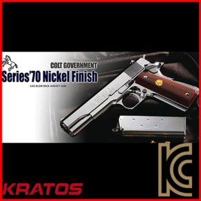 MARUI Colt Series70 Nickel Finish 핸드건 하비라이프가스건