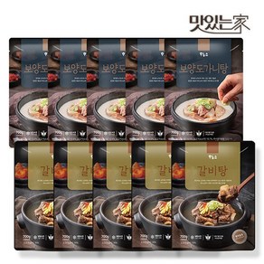 하누소 갈비탕 700g 5팩+도가니탕 700g 5팩 총10팩