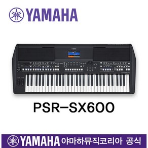 야마하 포터블 키보드 디지털피아노 PSRSX600, 1개