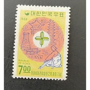 1968 동아시아관광2차총회기념 우표단편, 1개