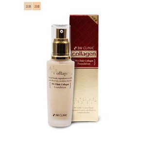 3W클리닉 콜라겐 파운데이션 50ml, 23호 내추럴베이지, 1개