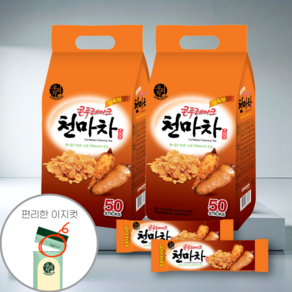 송원 우리차 콘푸레이크 천마차 50T, 20g, 50개입, 2개