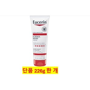 유세린 릴리프 바디 크림 226g 3팩 Eucerin Eczema Relief Cream 8 oz. Tube (Pack of 3)