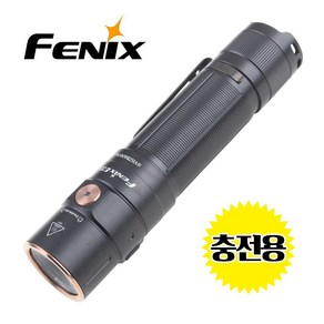 Fenix 페닉스 공식수입정품 E35R 3100루멘 손전등 후레쉬 라이트, 1개