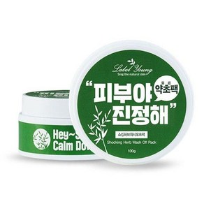 라벨영 고민피부진정+집중케어 씻어내는 녹차티트리팩, 1개입, 1개