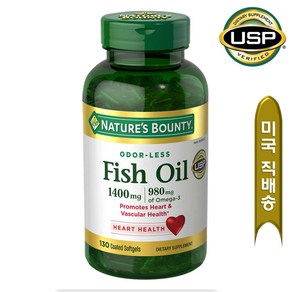 네이처스 바운티 피쉬오일 오메가3 130정 Nature's Bounty Fish Oil 1400 mg. 130 Softgels