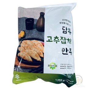 담두 고추잡채만두 1250g 잡채 만두