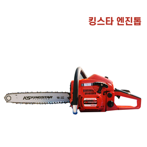 킹스타 엔진톱 체인톱 KS4050 40CC 16인치, 1개