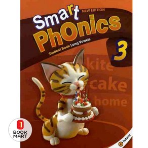 Smat Phonics 3 : Student Book (with QR):Long Vowels, 이퓨쳐, Smat Phonics 3 : Student Bo.., 이퓨쳐 편집부(저)