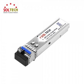 [SOLTECH] 솔텍 싱글모드 SFP 모듈 [LC타입] [SFP-LX20], 모델선택_SFP-LX 일반용, 1개