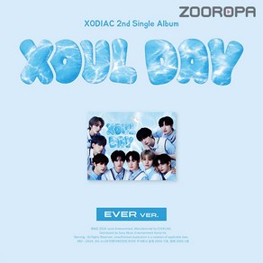 [EVER ve] XODIAC 소디엑 XOUL DAY 2집 싱글앨범