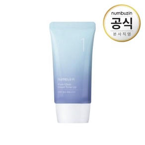 넘버즈인 1번 유리알 맑은 톤업클리어, 1개, 50ml