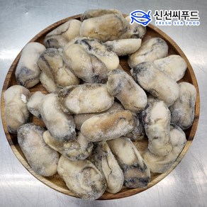 통영 굴 1kg 2kg 냉동 생굴, 냉동 굴 1kg, 1개