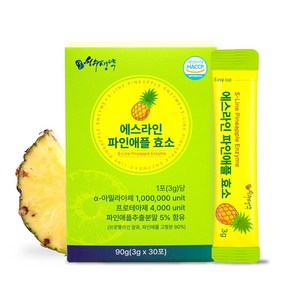 브로멜라인 파인애플 효소 100만 역가수치 30포 탄수화물 단백질 분해 효소, 1박스, 90g