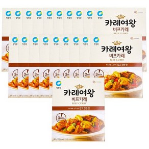 대상 PARTSCANNER 청정원 카레 여왕 비프카레 160g 1인분, 20개