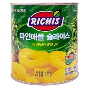 리치스 파인애플 슬라이스 통조림, 836g, 3개