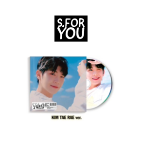 제로베이스원 (ZEROBASEONE) -You had me at HELLO [DIGIPACK ver.][멤버선택가능]