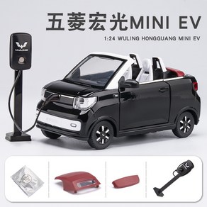 chezhi EV 미니 전기차 경차 다이캐스트 자동차 피규어 장식 모형 장난감, 단일사이즈, 3. 컨버터블 EV- 블랙, 1개