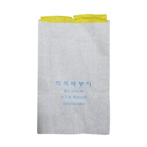 착색 배봉지 100장 과수봉지 핀 부착, 1개
