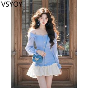 vsyoy 새로운 허리 슬리밍 슈퍼 요정 아름다운 치마의 풍부한 가족 딸 하이 엔드 블루 원피스 봄 한국어 버전