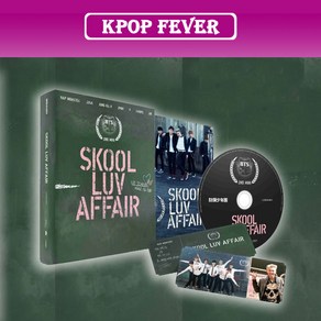 BTS 방탄소년단 미니 2집 Skool Luv Affai