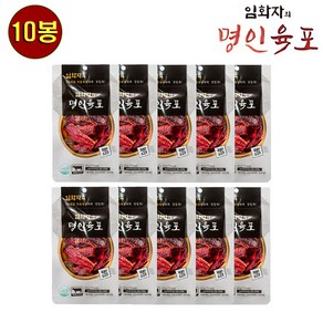 [명인육포] 임화자의 명인육포 / 국내산 소고기 육포 25그램, 10개, 25g