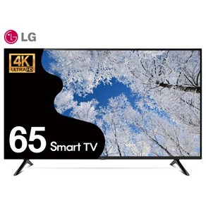 LG 65인치 스탠드배송설치 (165cm) 4K UHD 스마트TV 넷플릭스 유튜브 65UQ7070, 스탠드형, LG 65UQ7070 설치, 방문설치