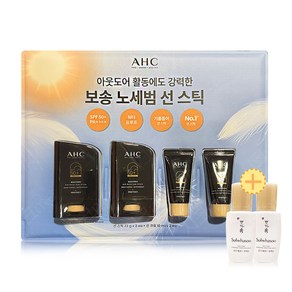 AHC 마스터즈 선스틱 SPF50+ PA++++ (윤조에센스 퍼펙팅 8ml 2개 포함), 22g