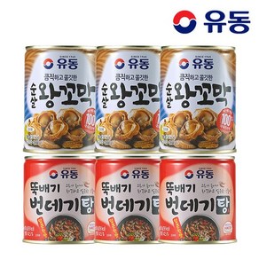 유동 순살 왕꼬막 280g 3개 +뚝배기 번데기탕 얼큰한 맛 280g 3개, 없음