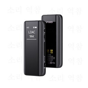 FiiO 피오 BTR15 블루투스 헤드폰 증폭기 3.5mm+4.4mm 밸런스드 DSD 디코딩 헤드셋 이어셋 DAC