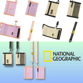 [매장정품] 내셔널지오그래픽 키즈 베이직 카드지갑 초등 목걸이 지갑 남아 여아 입학 선물 데일리