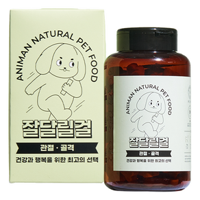 애니먼 강아지 영양제, 뼈/관절강화, 250g, 1개