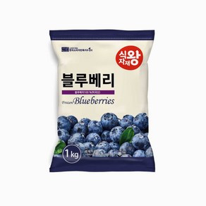 _냉동블루베리(1kg), 1개