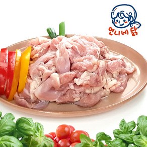 언니네 닭안창살 2KG( 1킬로+1킬로 ) 무배특판, 2개