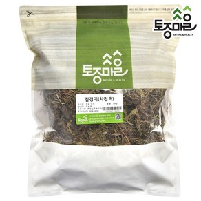 [KT알파쇼핑](토종마을)국산 질경이(차전초) 300g