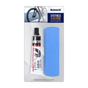 코텍 자전거펑크 수리키트 국산 접착제 K-0446, 1개