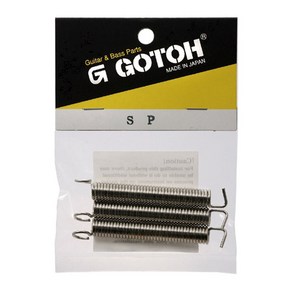 Gotoh SP 트레몰로 스프링 일렉기타 암 브릿지스프링, 1개