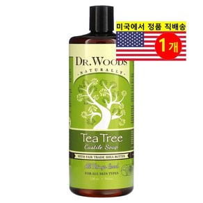 D. Woods 스킨 바디 케어 시어 버터 티트리 카스티야 비누 바디 워시, 946ml, 1개