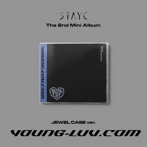 [개봉앨범. 포카없음] STAYC(스테이씨) - 미니2집 : YOUNG-LUV.COM [JEWEL CASE Ver.] 포스터 미포함