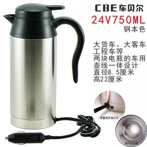 차량용전기포트 화물차커피포트 12V 24V 750ml